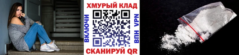 ГЕРОИН афганец  Крымск 