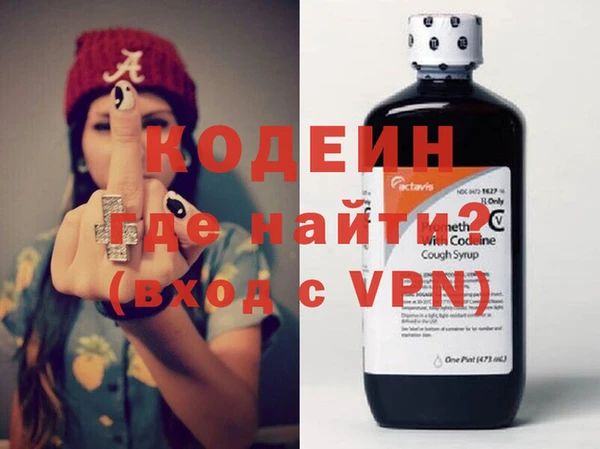 мет Остров