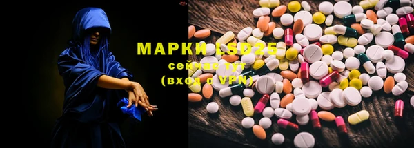 мет Остров
