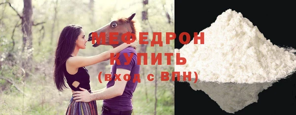 2c-b Ростов