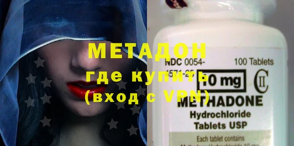 синтетический гашиш Карталы