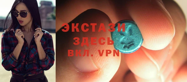 гашиш Осинники