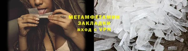 гашиш Тайга
