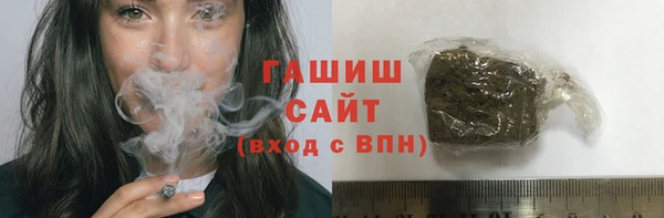 кокаин колумбия Козельск