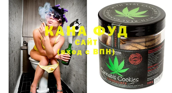 ECSTASY Карпинск