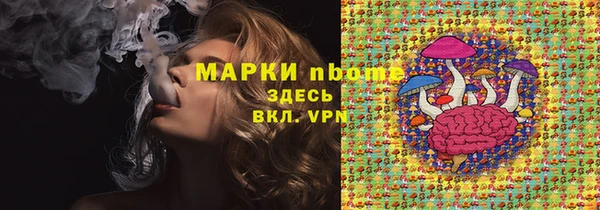 не бодяженный Пролетарск