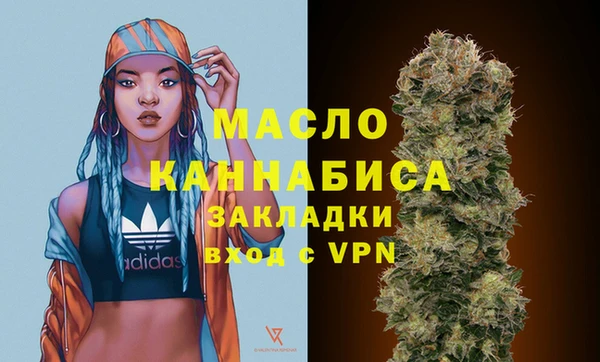МДПВ Волосово