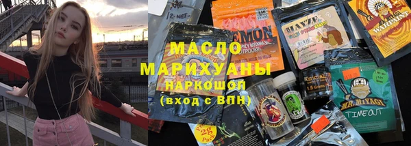мдпв Переславль-Залесский