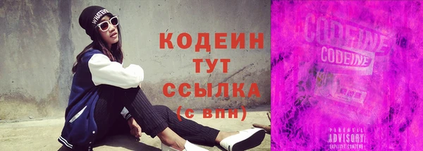 гашиш Касимов