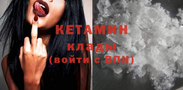 спиды Козловка