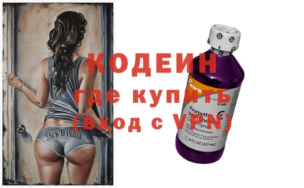 гашиш Касимов