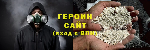 МДПВ Пересвет