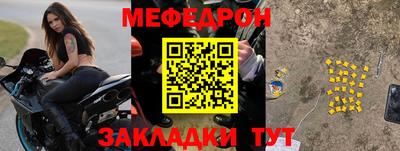 эйфоретик Гагарин