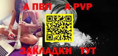 гидропоника Гай