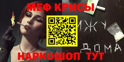 не бодяженный Гусев