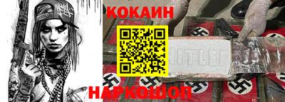 не бодяженный Гусев