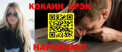 не бодяженный Гусев