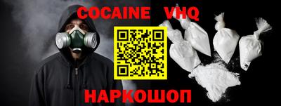 не бодяженный Гусев