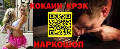 a pvp Гусь-Хрустальный