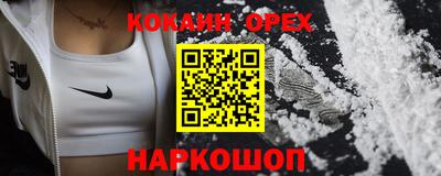 a pvp Гусь-Хрустальный