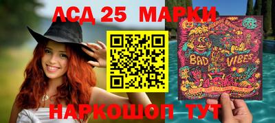 первитин Гусиноозёрск