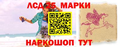 не бодяженный Гусев