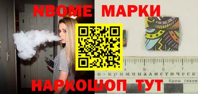 не бодяженный Гусев