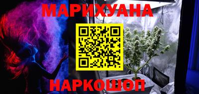 a pvp Гусь-Хрустальный