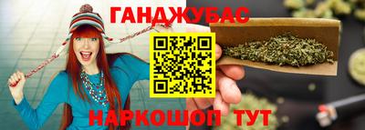 первитин Гусиноозёрск