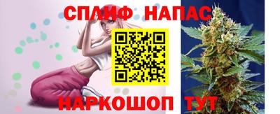 первитин Гусиноозёрск
