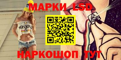 первитин Гусиноозёрск