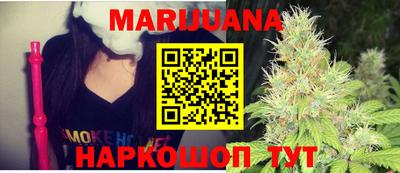 первитин Гусиноозёрск