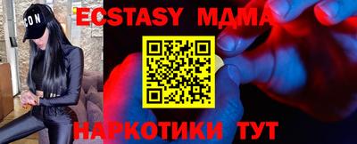 не бодяженный Гусев