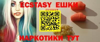 не бодяженный Гусев