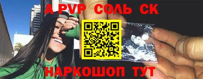 первитин Гусиноозёрск