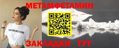 a pvp Гусь-Хрустальный
