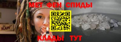 a pvp Гусь-Хрустальный