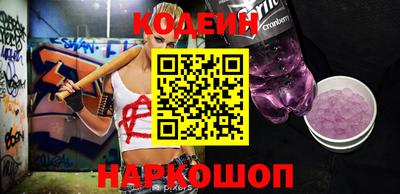 первитин Гусиноозёрск