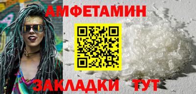 a pvp Гусь-Хрустальный