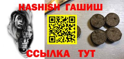 не бодяженный Гусев