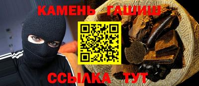 не бодяженный Гусев