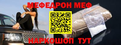 a pvp Гусь-Хрустальный