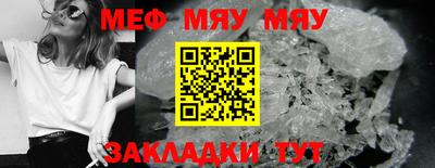 a pvp Гусь-Хрустальный