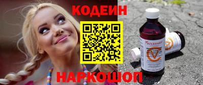 не бодяженный Гусев