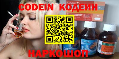 не бодяженный Гусев