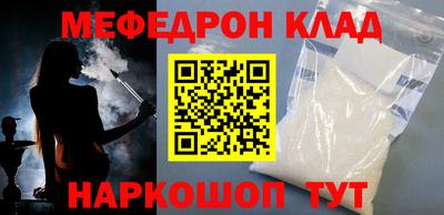 a pvp Гусь-Хрустальный
