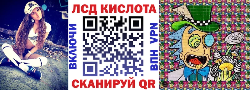 это состав  блэк спрут   Крымск  Марки NBOMe 1,5мг 